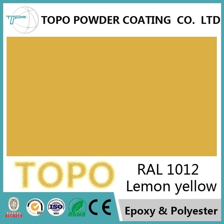 การเคลือบสีผง Polyester TGIC จากธรรมชาติ, RAL 1012 Lemon Yellow Powat Coat