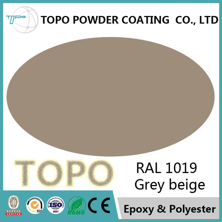 RAL 1019 สีเทา Beige Pure Epoxy Powder Coating ความทนทานทางเคมีที่ดีเยี่ยม